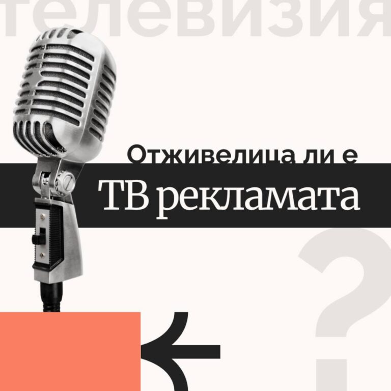 Instagram post from zaharaconsult. This post is in position 10.