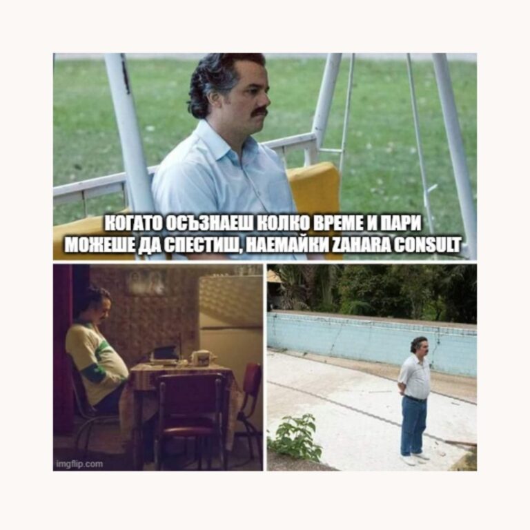 Instagram post from zaharaconsult. This post is in position 6.