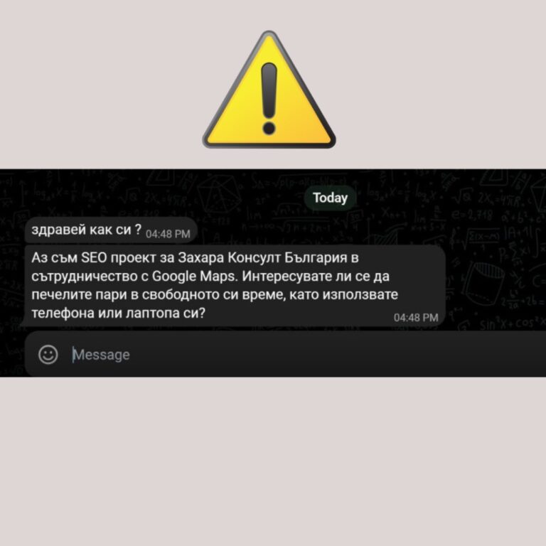 Instagram post from zaharaconsult. This post is in position 4.