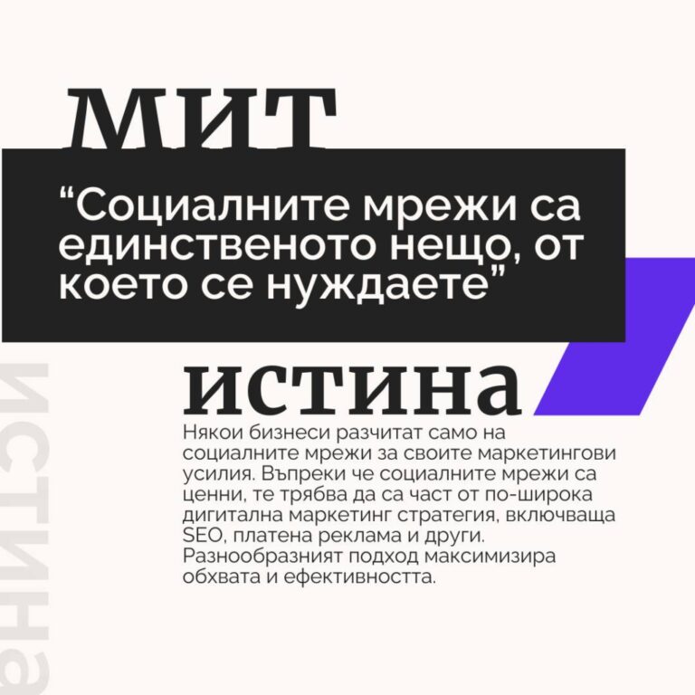 Instagram post from zaharaconsult. This post is in position 8.