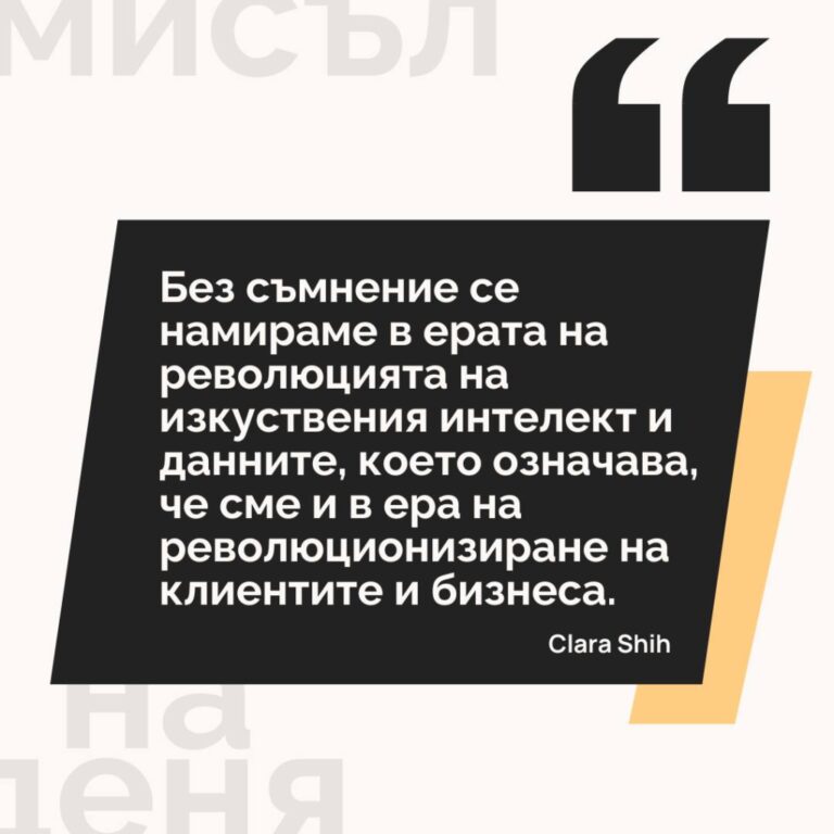 Instagram post from zaharaconsult. This post is in position 9.