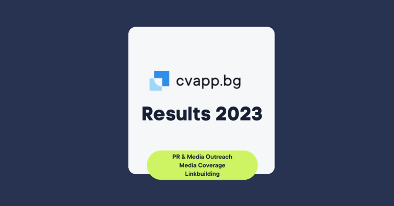 marketing rezultati zahara consult marketing agenciya 2023