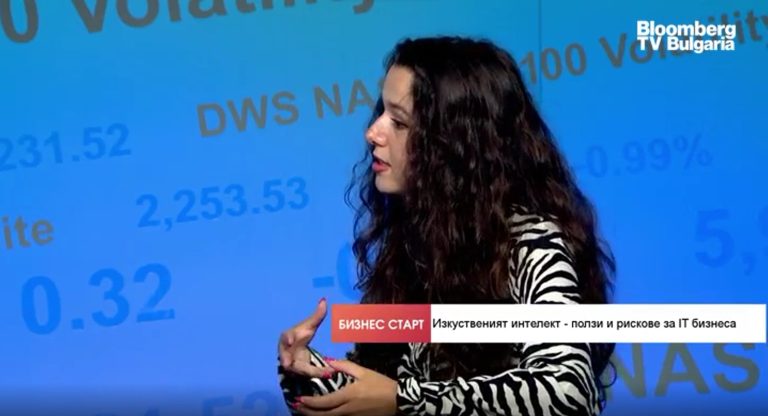 Вяра Стефчева в Bloomberg