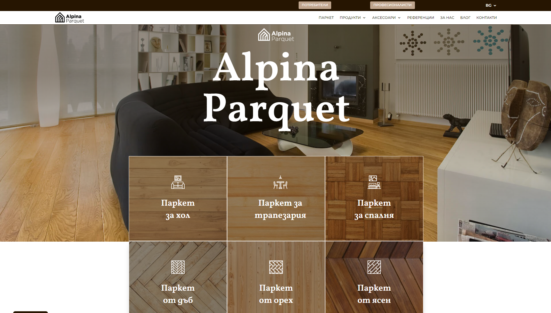 Alpina